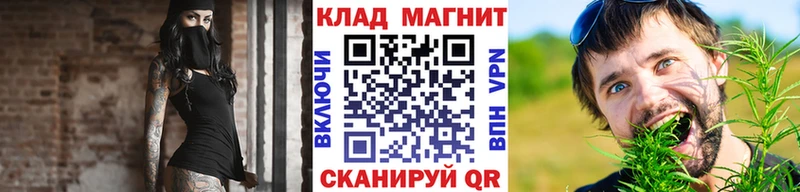 Продажа наркотиков Крымск Конопля  KRAKEN рабочий сайт  Мефедрон  Амфетамин  Cocaine  A-PVP  Галлюциногенные грибы 