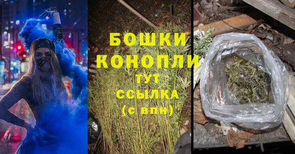 спиды Белокуриха