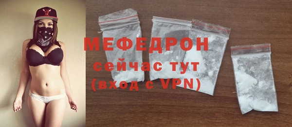 экстази Белоозёрский