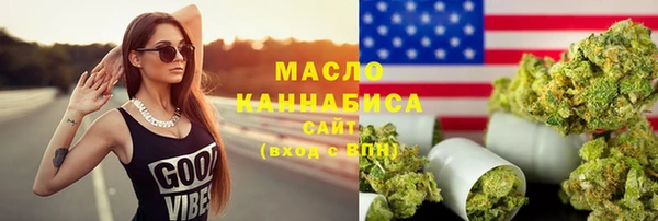 экстази Белоозёрский