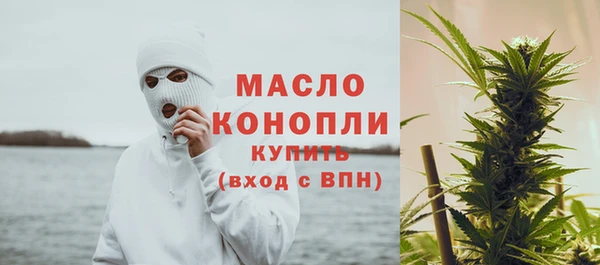 винт Беломорск