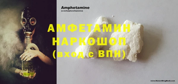 винт Балахна