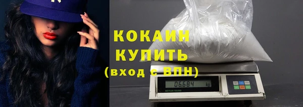 экстази Белоозёрский