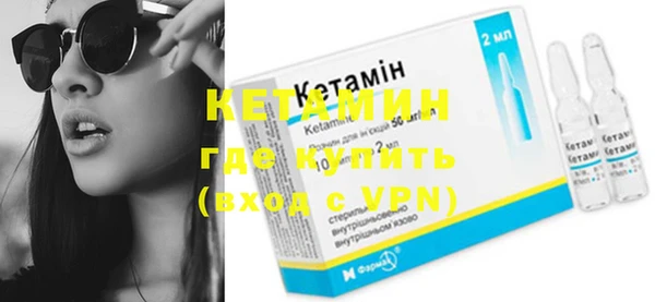экстази Белоозёрский
