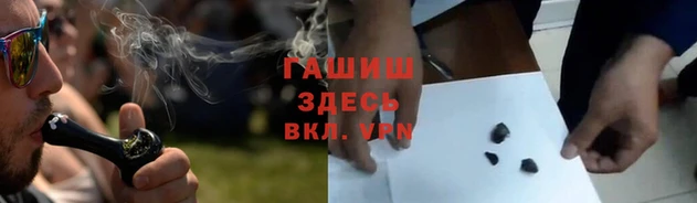 винт Беломорск