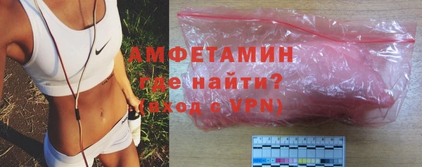 экстази Белоозёрский